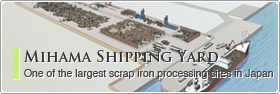 mihama shippingyard